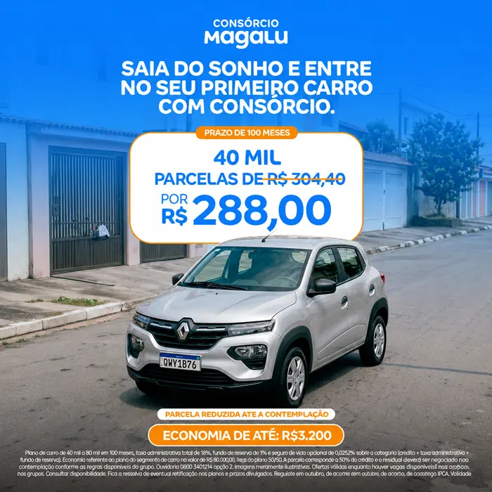 40 mil carro